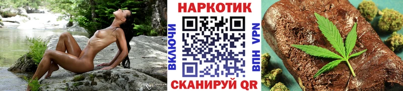 Где найти наркотики Феодосия КЕТАМИН  Меф мяу мяу  ГАШИШ  Марихуана 