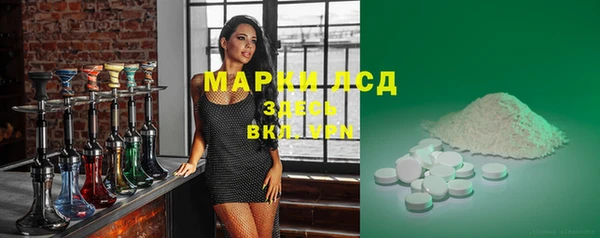 MDMA Premium VHQ Баксан