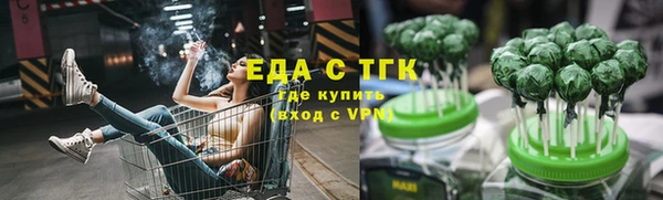 MDMA Premium VHQ Баксан