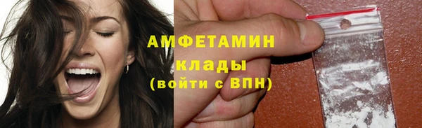 ешки Россошь