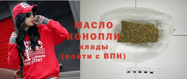 ешки Россошь