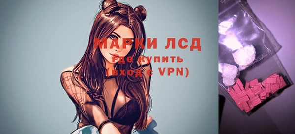 мяу мяу мука Балахна