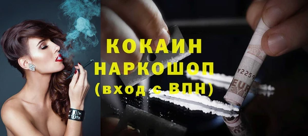 мяу мяу мука Ростов