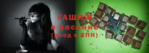 меф Белоозёрский