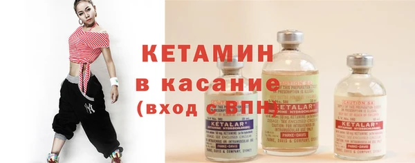 мяу мяу мука Рославль