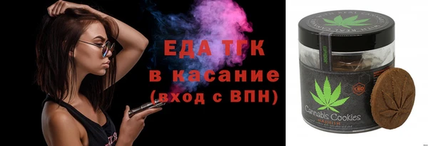 мяу мяу мука Ростов