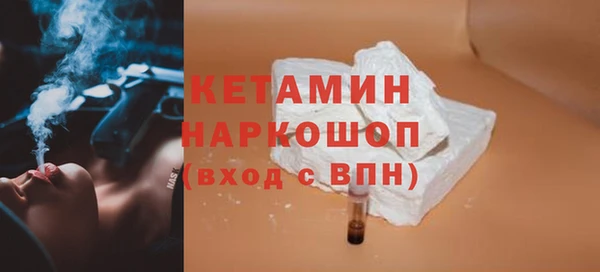 мяу мяу мука Рославль