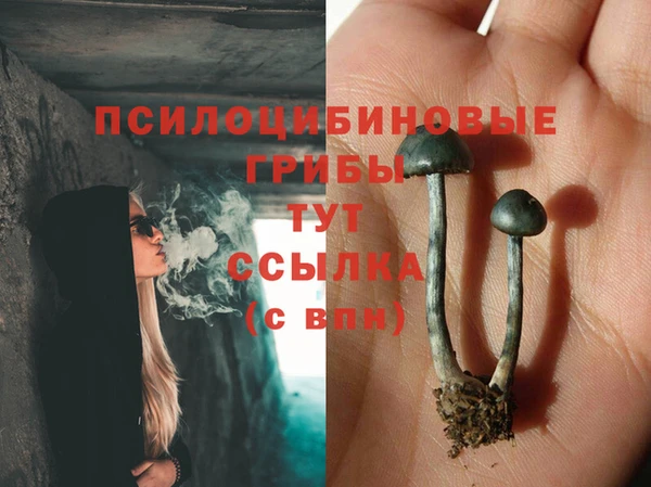 MDMA Premium VHQ Баксан