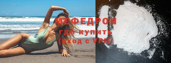 MDMA Premium VHQ Баксан