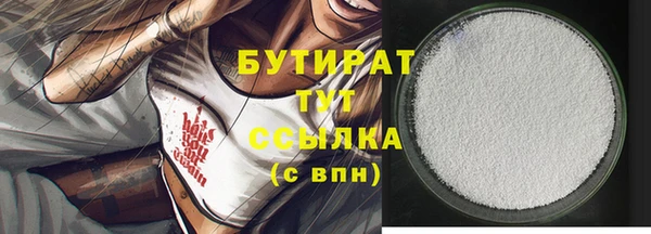 ешки Россошь