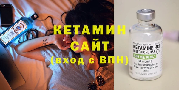 мяу мяу мука Балахна