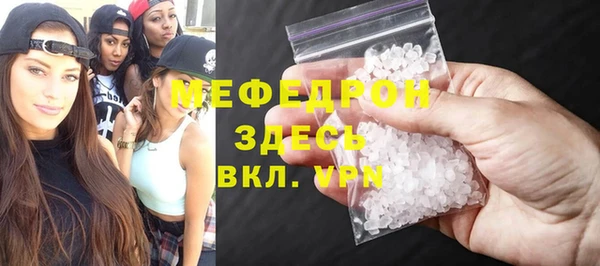 MDMA Premium VHQ Баксан