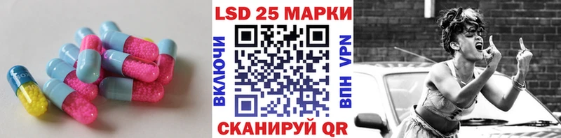 купить   Феодосия  ЛСД экстази ecstasy 