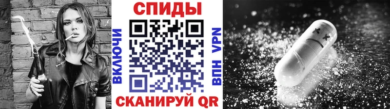 МЕТАМФЕТАМИН мет Феодосия