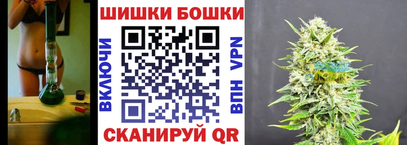 это телеграм  наркошоп  Феодосия  Бошки марихуана индика 